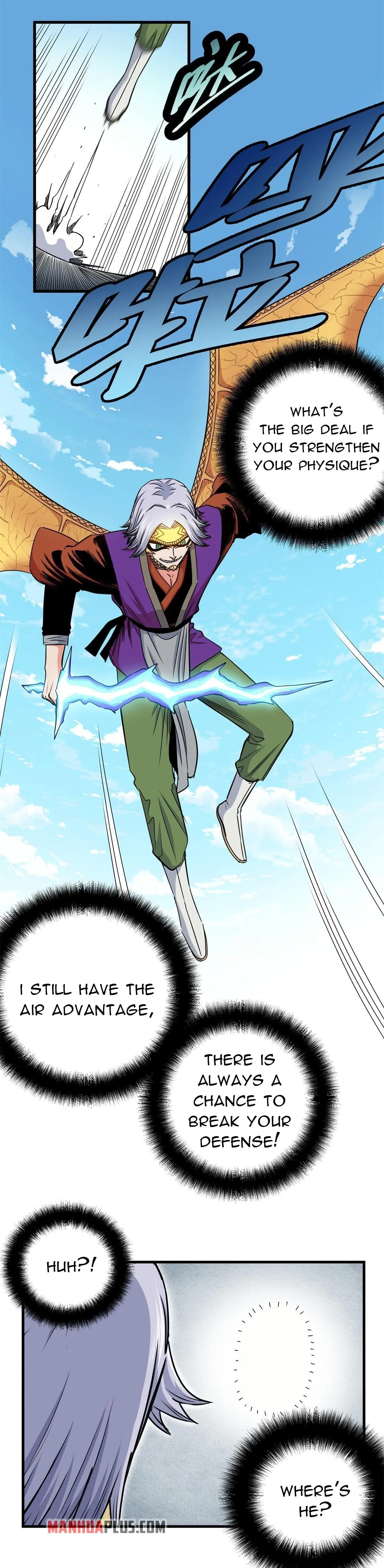 Read Emperor’s Domination chapter 32 image 1 on Lezhin