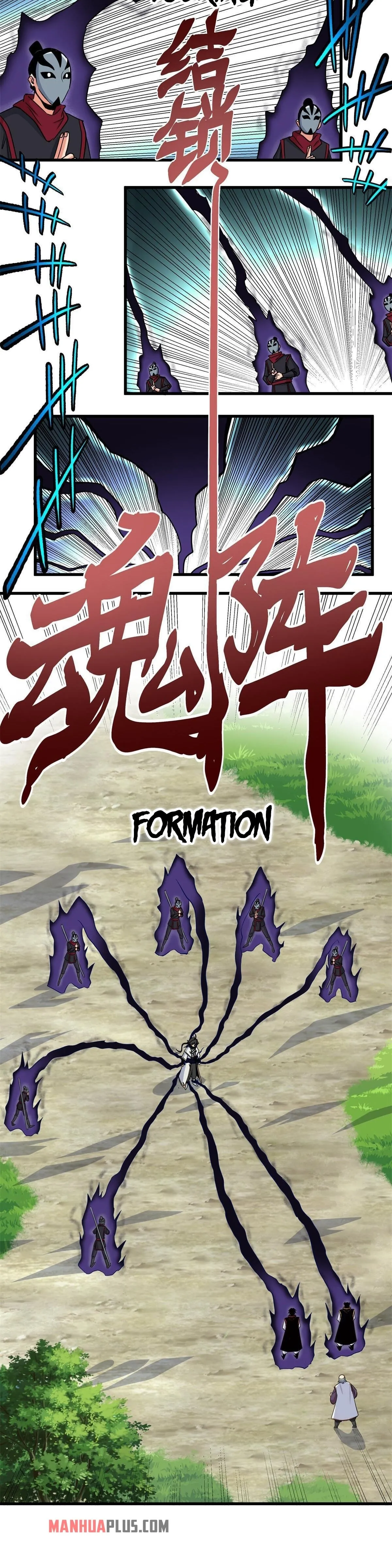 Read Emperor’s Domination chapter 39 image 4 on Lezhin