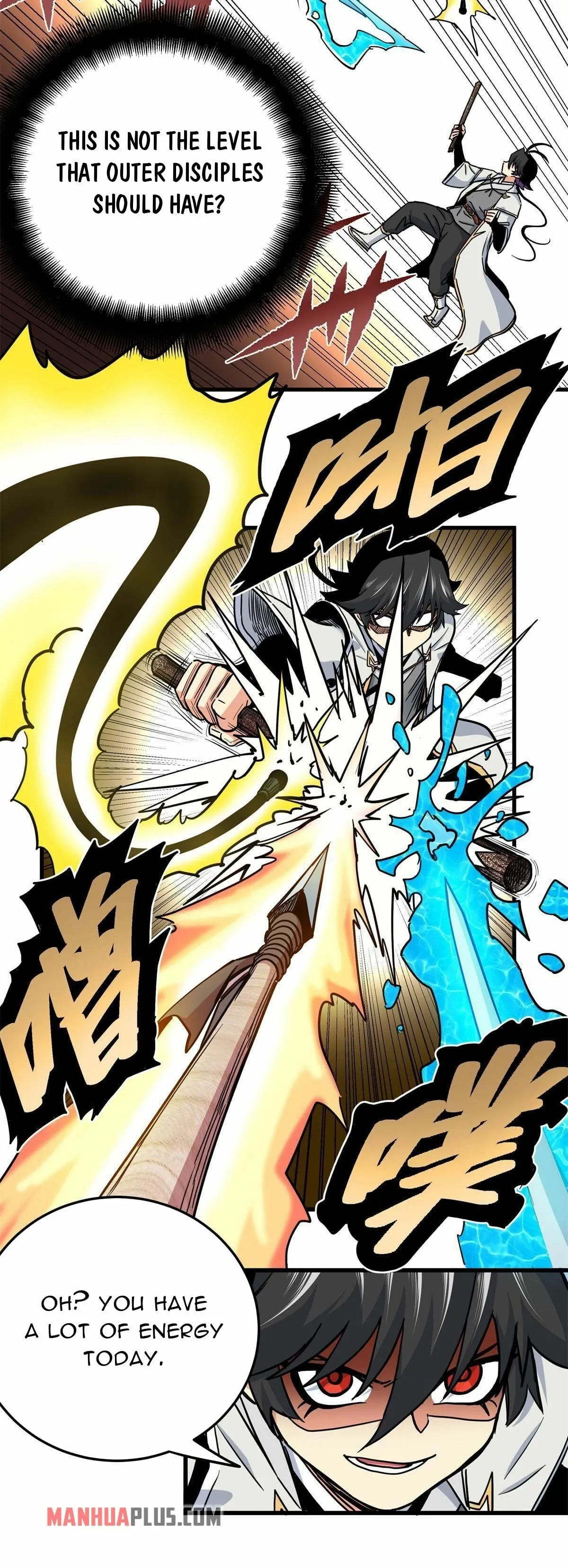 Read Emperor’s Domination chapter 43 image 12 on Lezhin