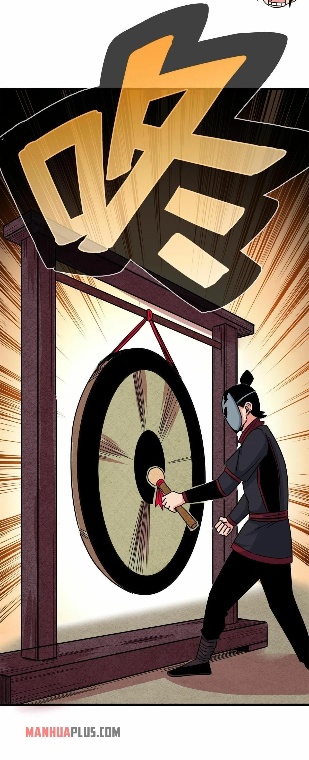 Read Emperor’s Domination chapter 44 image 15 on Lezhin