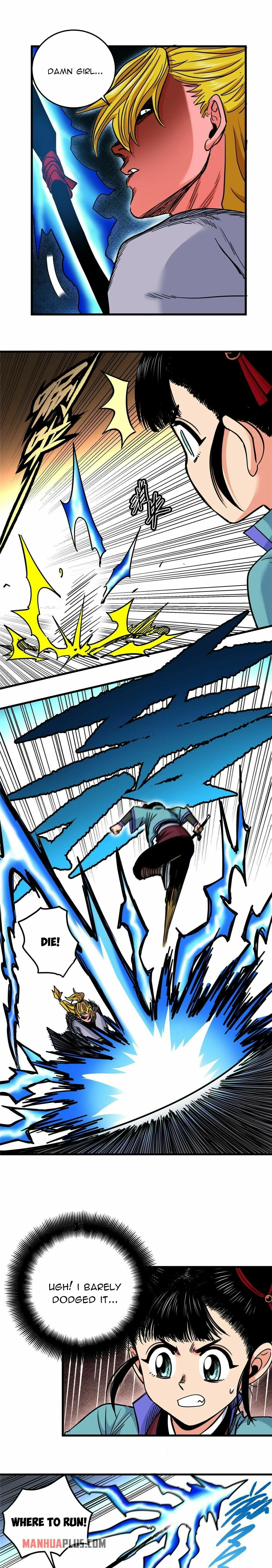 Read Emperor’s Domination chapter 47 image 1 on Lezhin