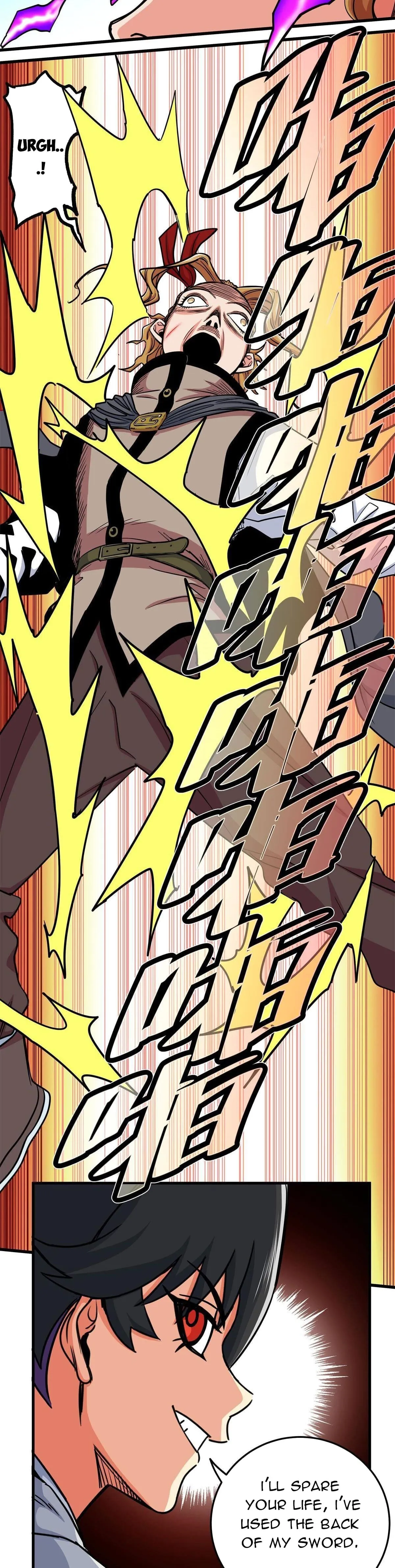 Read Emperor’s Domination chapter 57 image 12 on Lezhin