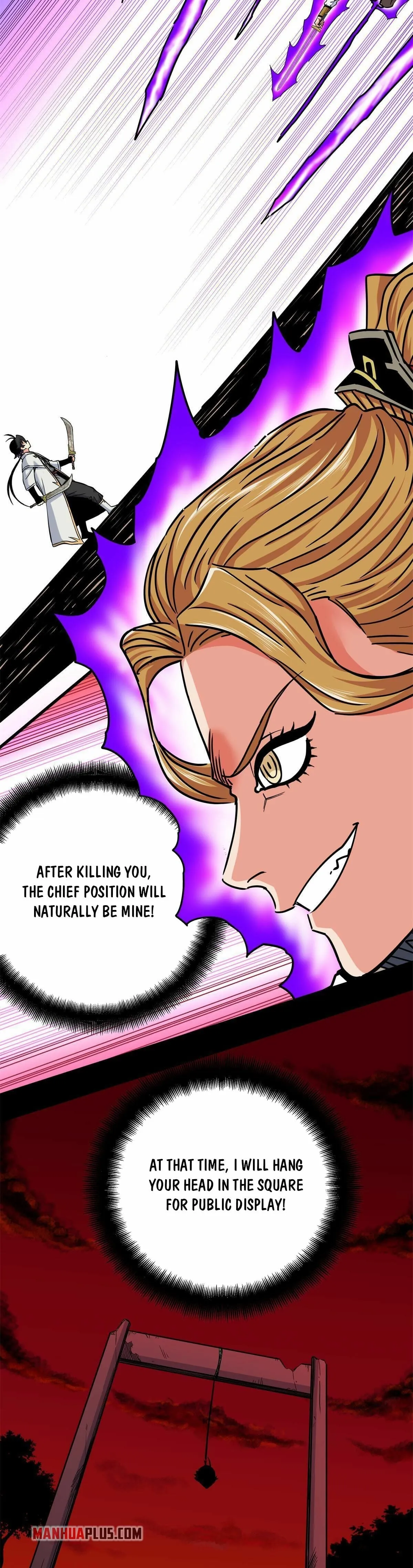 Read Emperor’s Domination chapter 57 image 7 on Lezhin