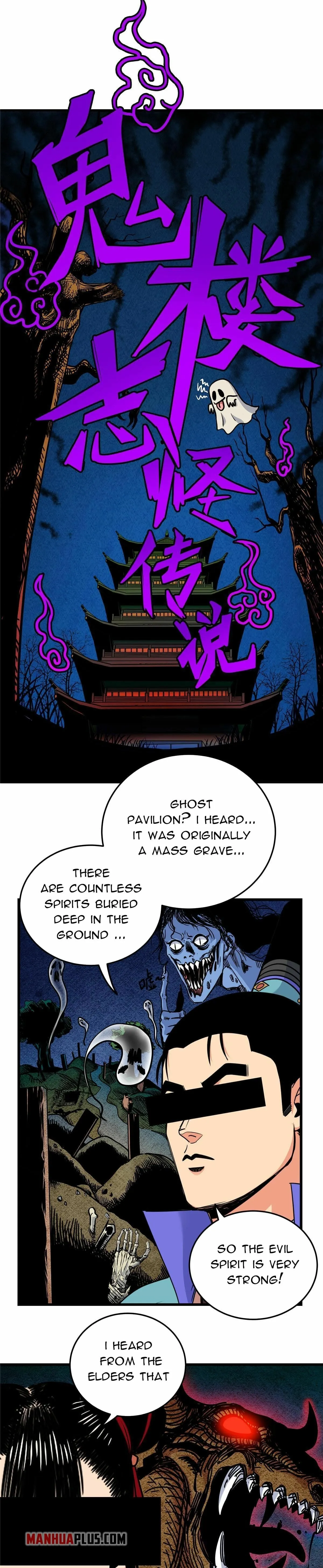 Read Emperor’s Domination chapter 60 image 1 on Lezhin