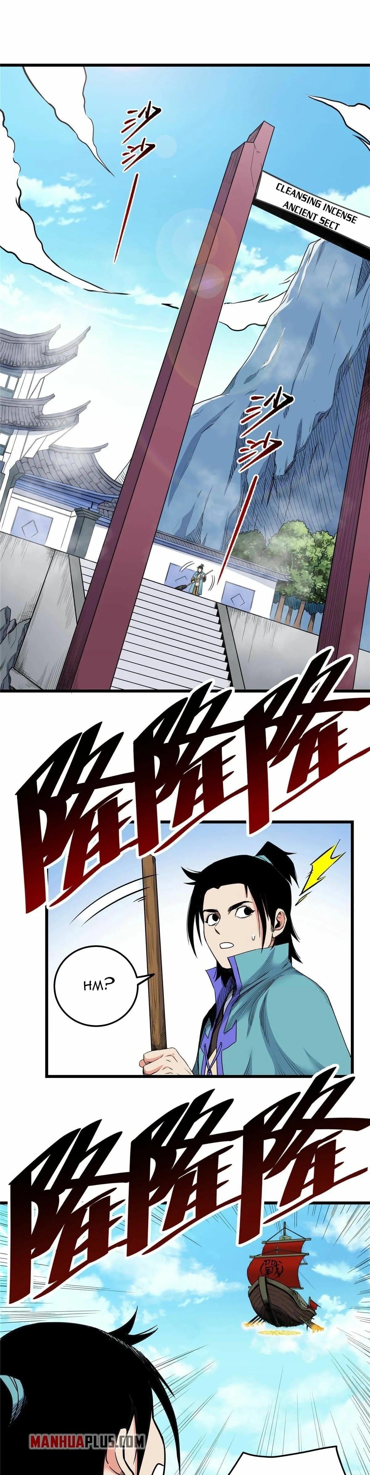 Read Emperor’s Domination chapter 63 image 1 on Lezhin