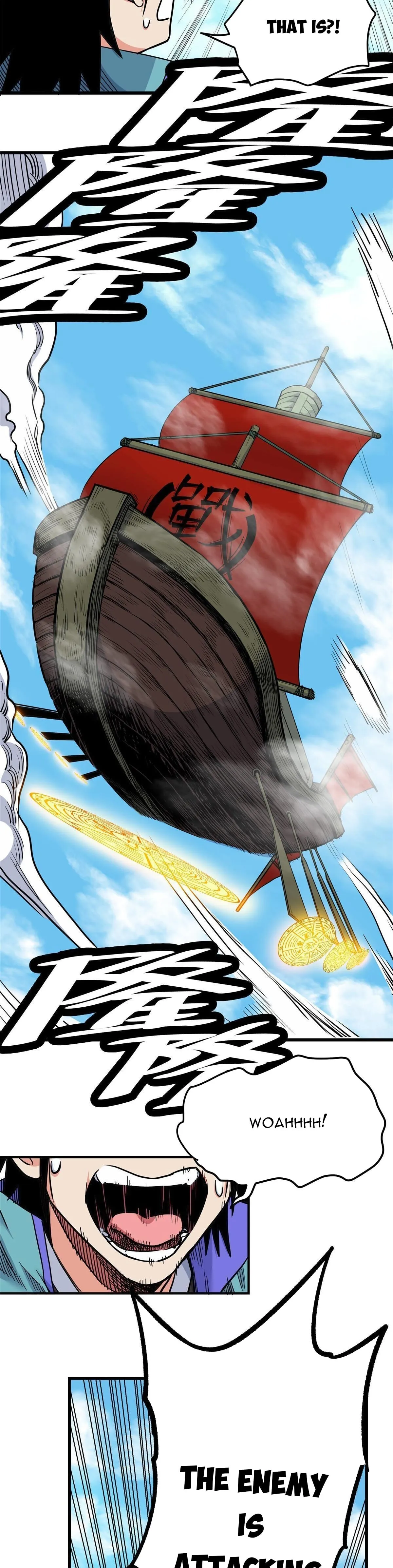 Read Emperor’s Domination chapter 63 image 2 on Lezhin