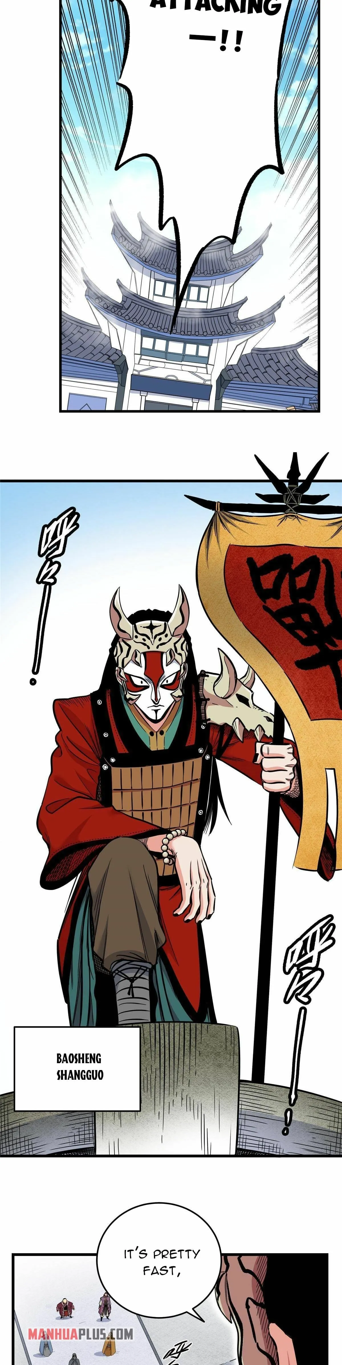 Read Emperor’s Domination chapter 63 image 3 on Lezhin
