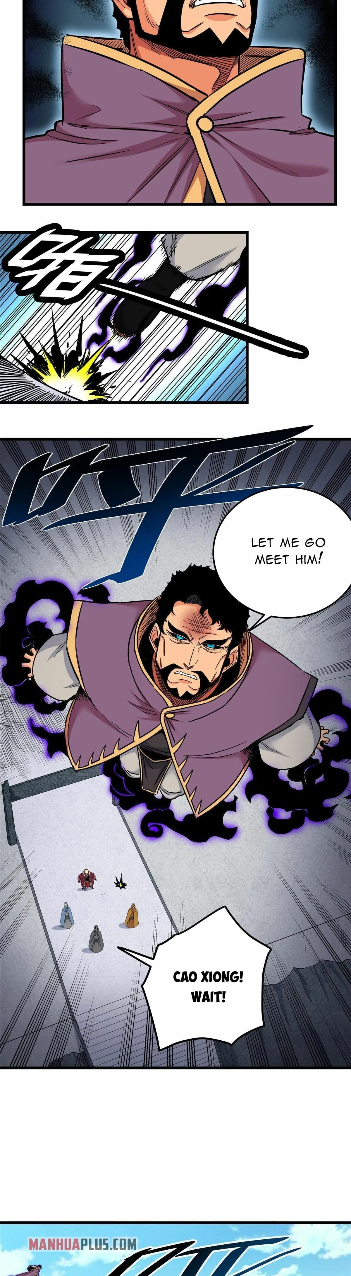 Read Emperor’s Domination chapter 63 image 5 on Lezhin