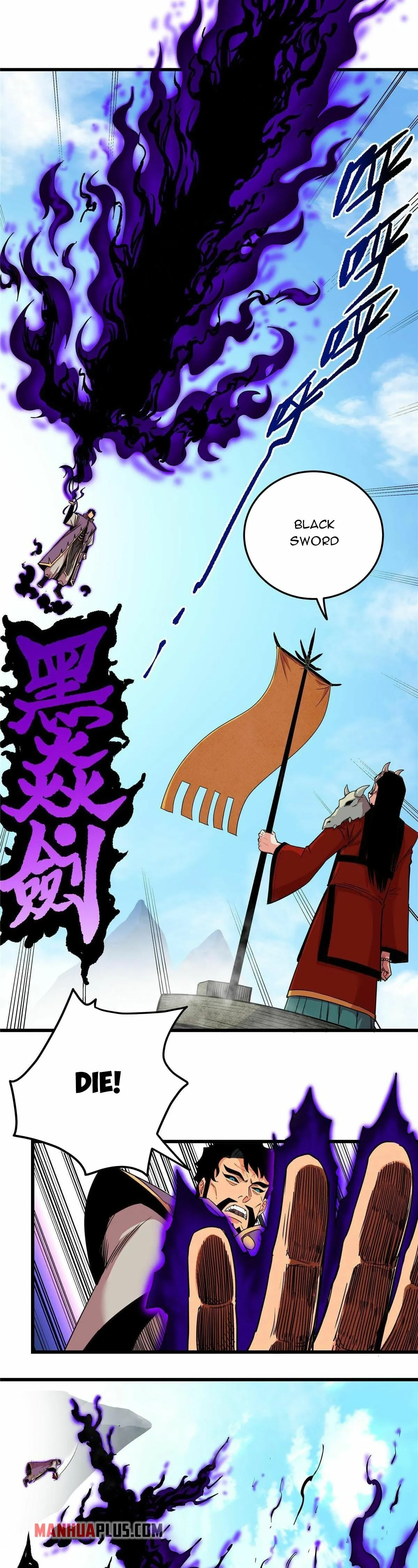 Read Emperor’s Domination chapter 63 image 9 on Lezhin