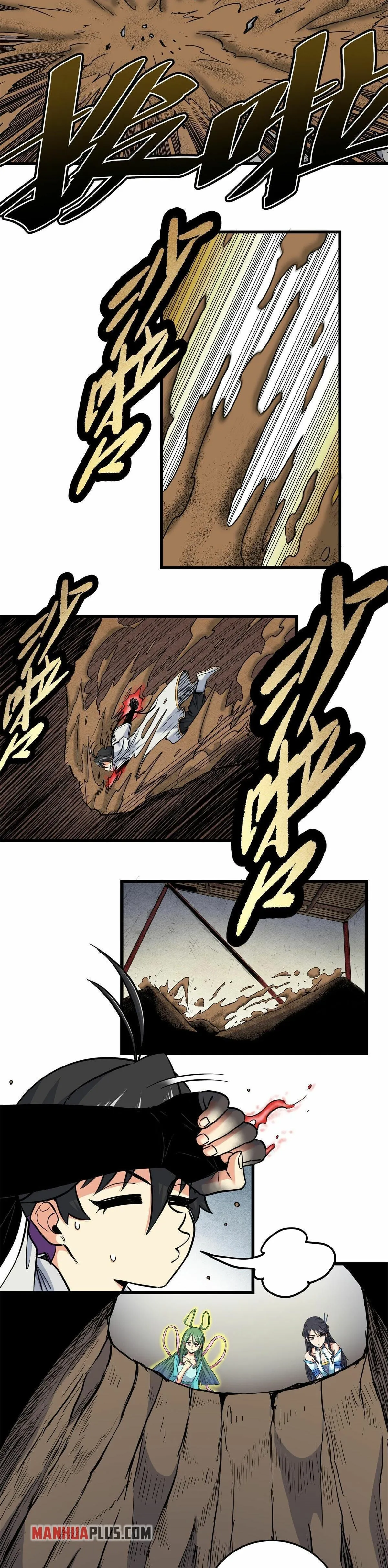 Read Emperor’s Domination chapter 64 image 6 on Lezhin