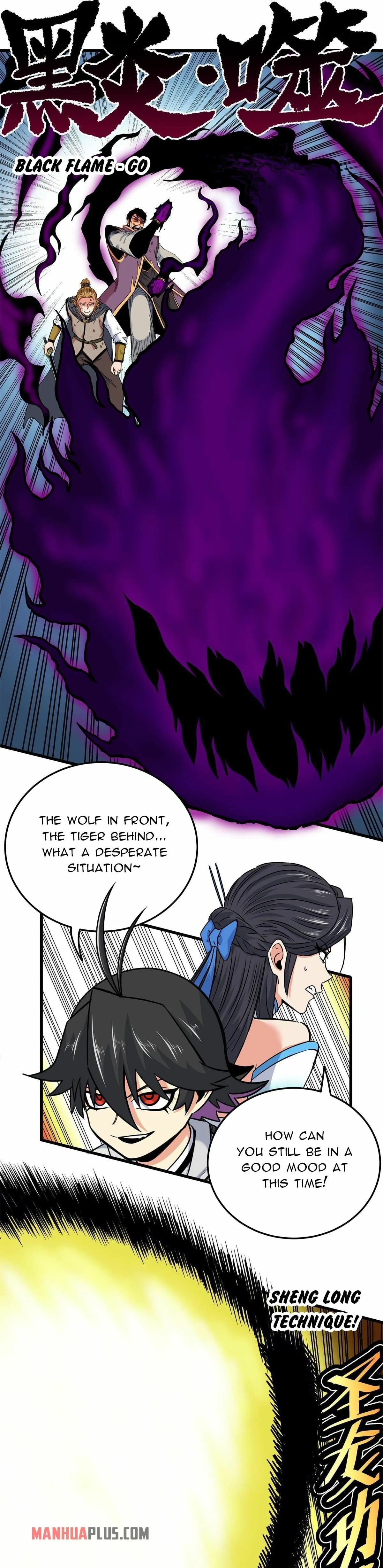 Read Emperor’s Domination chapter 68 image 1 on Lezhin