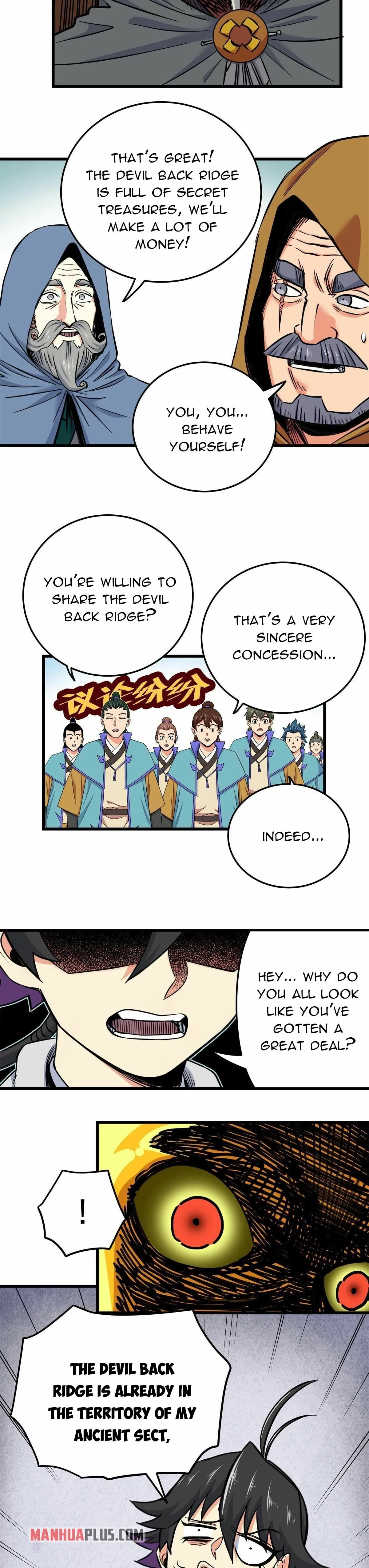 Read Emperor’s Domination chapter 69 image 9 on Lezhin