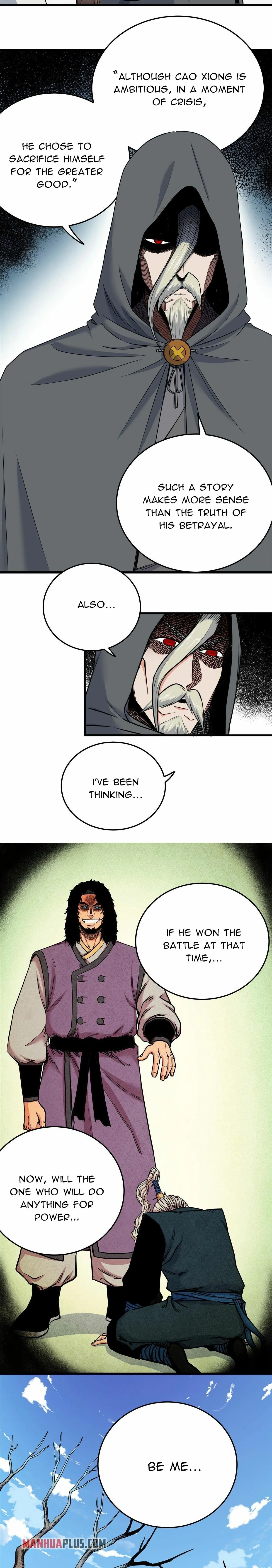 Read Emperor’s Domination chapter 71 image 2 on Lezhin