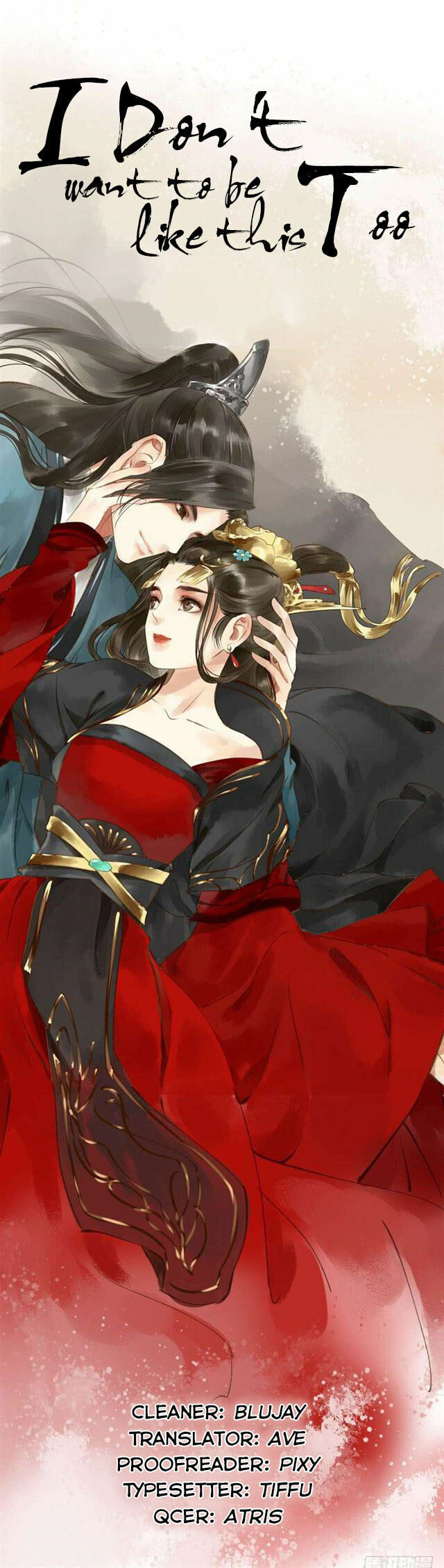 Read Empress Dislikes This (Colored) chapter 1 image 0 on Lezhin