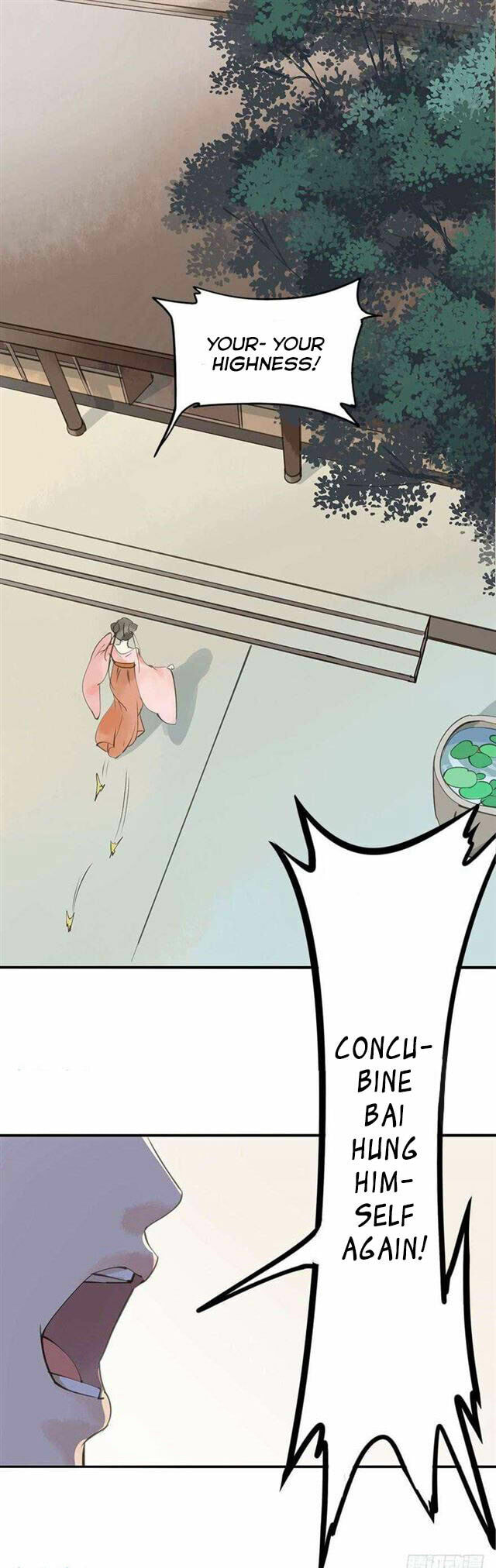 Read Empress Dislikes This (Colored) chapter 1 image 1 on Lezhin