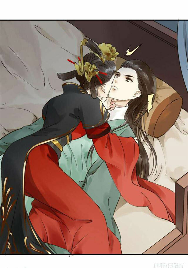 Read Empress Dislikes This (Colored) chapter 1 image 11 on Lezhin