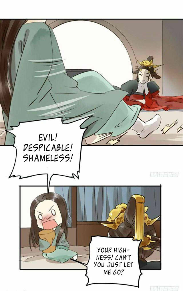 Read Empress Dislikes This (Colored) chapter 1 image 12 on Lezhin