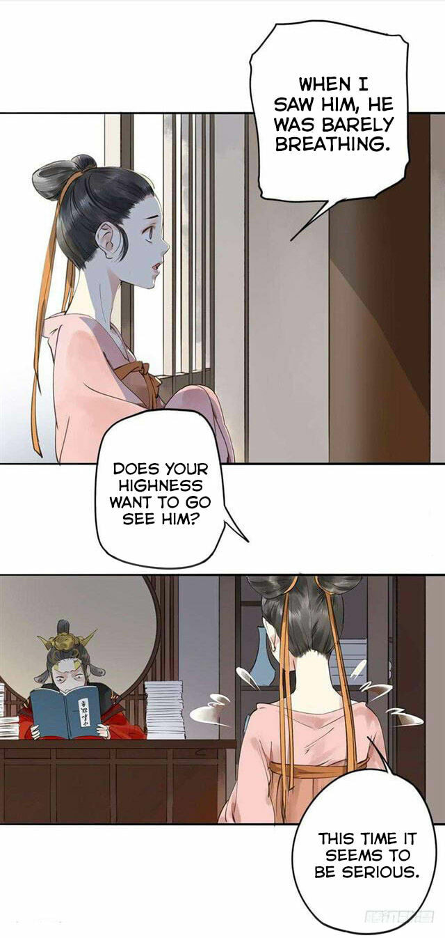 Read Empress Dislikes This (Colored) chapter 1 image 3 on Lezhin