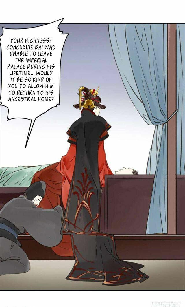 Read Empress Dislikes This (Colored) chapter 1 image 6 on Lezhin