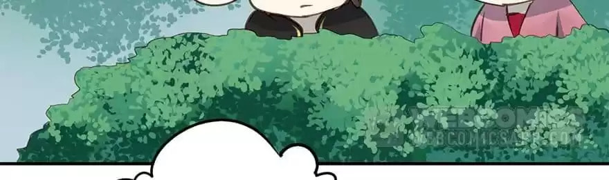 Read Empress Dislikes This (Colored) chapter 10 image 24 on Lezhin