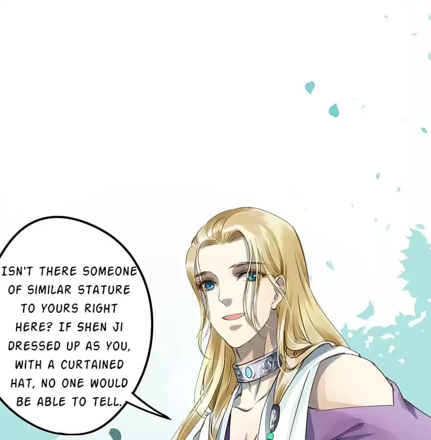 Read Empress Dislikes This (Colored) chapter 10 image 41 on Lezhin