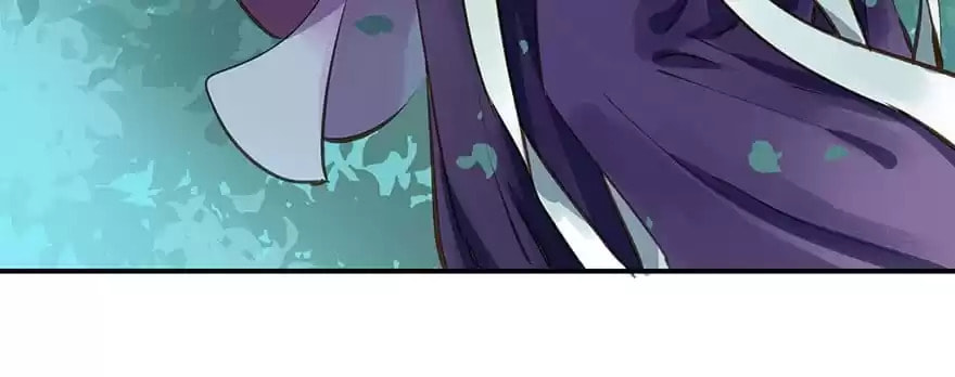 Read Empress Dislikes This (Colored) chapter 10 image 43 on Lezhin