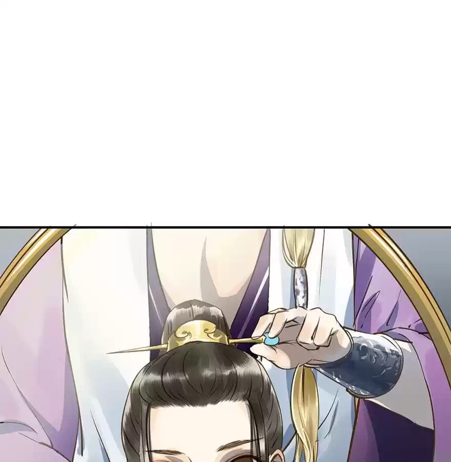 Read Empress Dislikes This (Colored) chapter 10 image 59 on Lezhin
