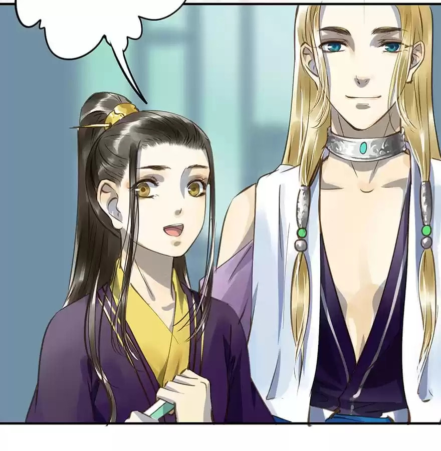 Read Empress Dislikes This (Colored) chapter 10 image 72 on Lezhin