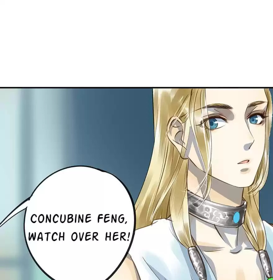 Read Empress Dislikes This (Colored) chapter 10 image 74 on Lezhin