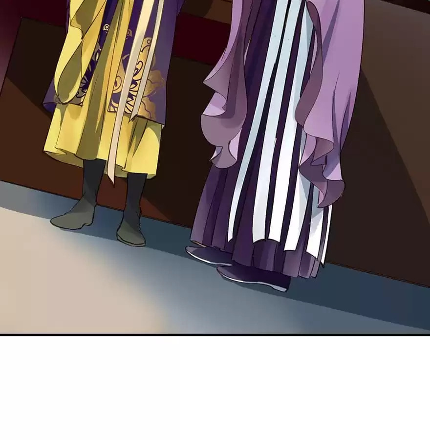 Read Empress Dislikes This (Colored) chapter 10 image 78 on Lezhin