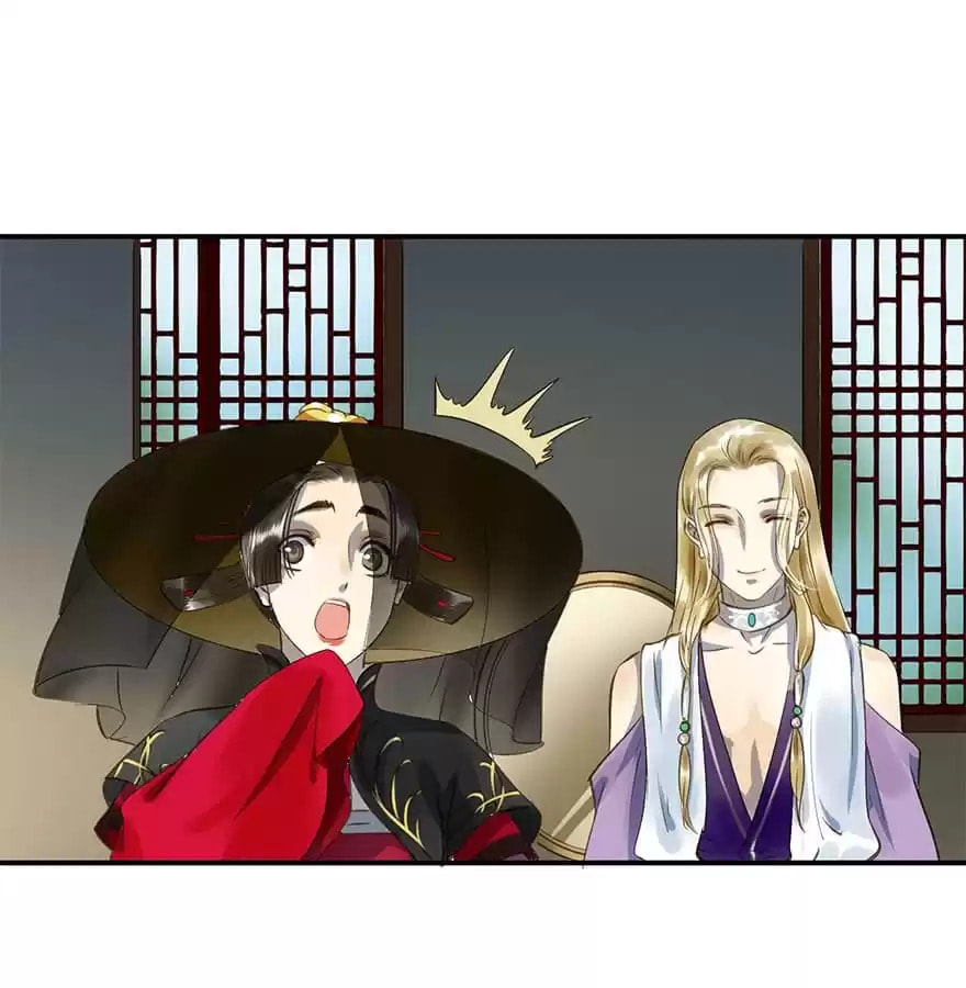Read Empress Dislikes This (Colored) chapter 10 image 89 on Lezhin