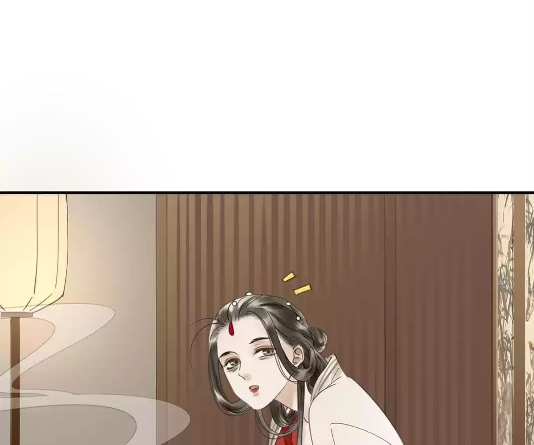 Read Empress Dislikes This (Colored) chapter 100 image 14 on Lezhin