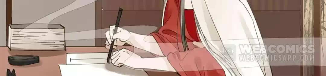 Read Empress Dislikes This (Colored) chapter 100 image 15 on Lezhin