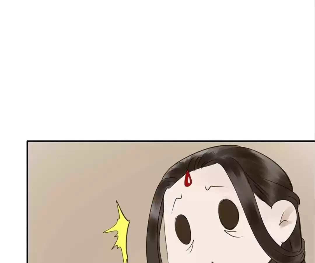Read Empress Dislikes This (Colored) chapter 100 image 26 on Lezhin