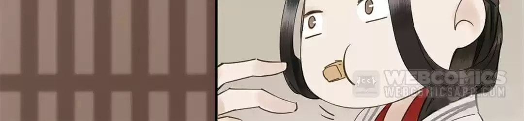 Read Empress Dislikes This (Colored) chapter 100 image 33 on Lezhin
