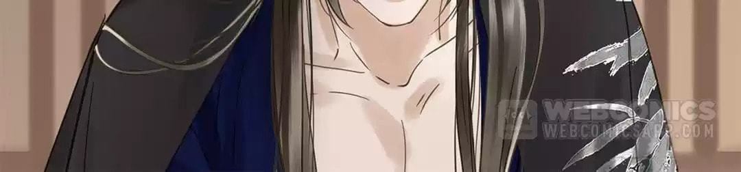 Read Empress Dislikes This (Colored) chapter 100 image 35 on Lezhin
