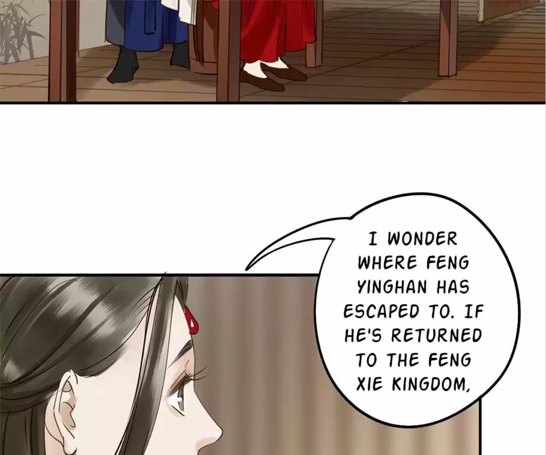 Read Empress Dislikes This (Colored) chapter 100 image 64 on Lezhin