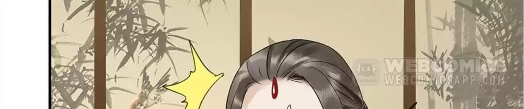 Read Empress Dislikes This (Colored) chapter 100 image 7 on Lezhin