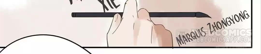 Read Empress Dislikes This (Colored) chapter 100 image 73 on Lezhin
