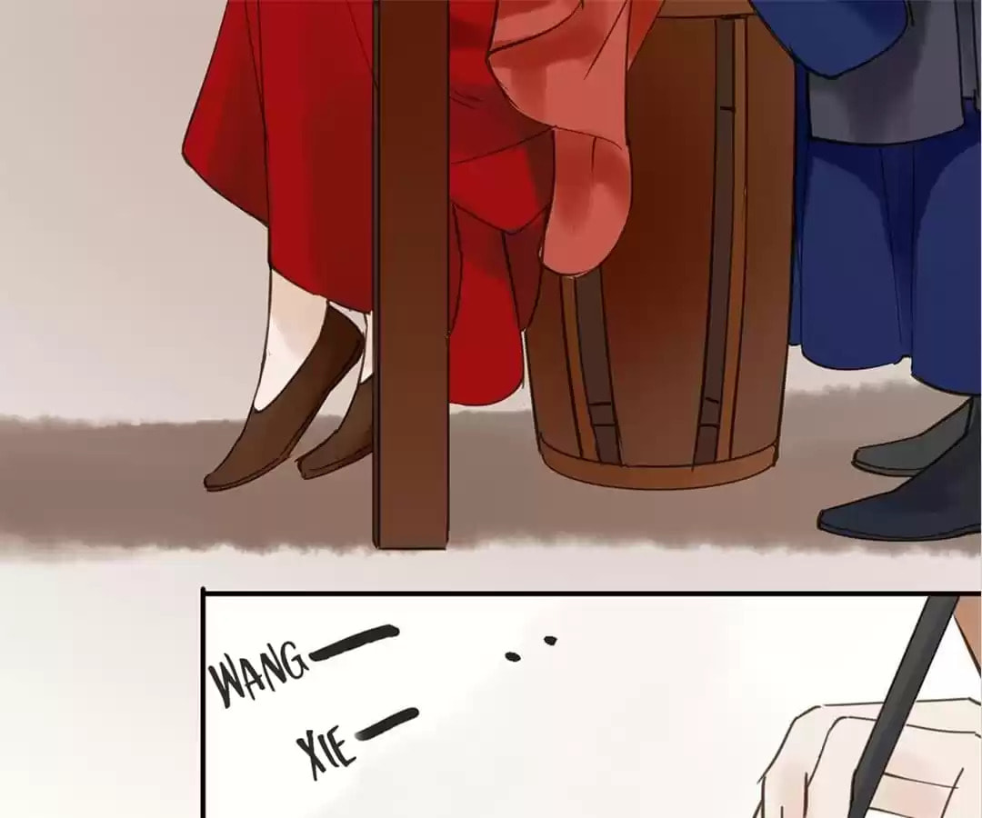 Read Empress Dislikes This (Colored) chapter 100 image 88 on Lezhin