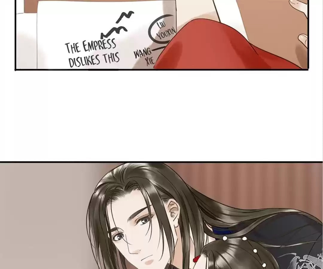 Read Empress Dislikes This (Colored) chapter 100 image 94 on Lezhin