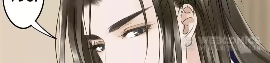 Read Empress Dislikes This (Colored) chapter 101 image 1 on Lezhin