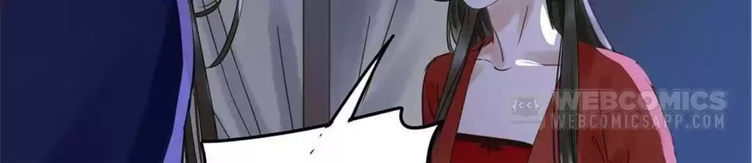 Read Empress Dislikes This (Colored) chapter 101 image 100 on Lezhin