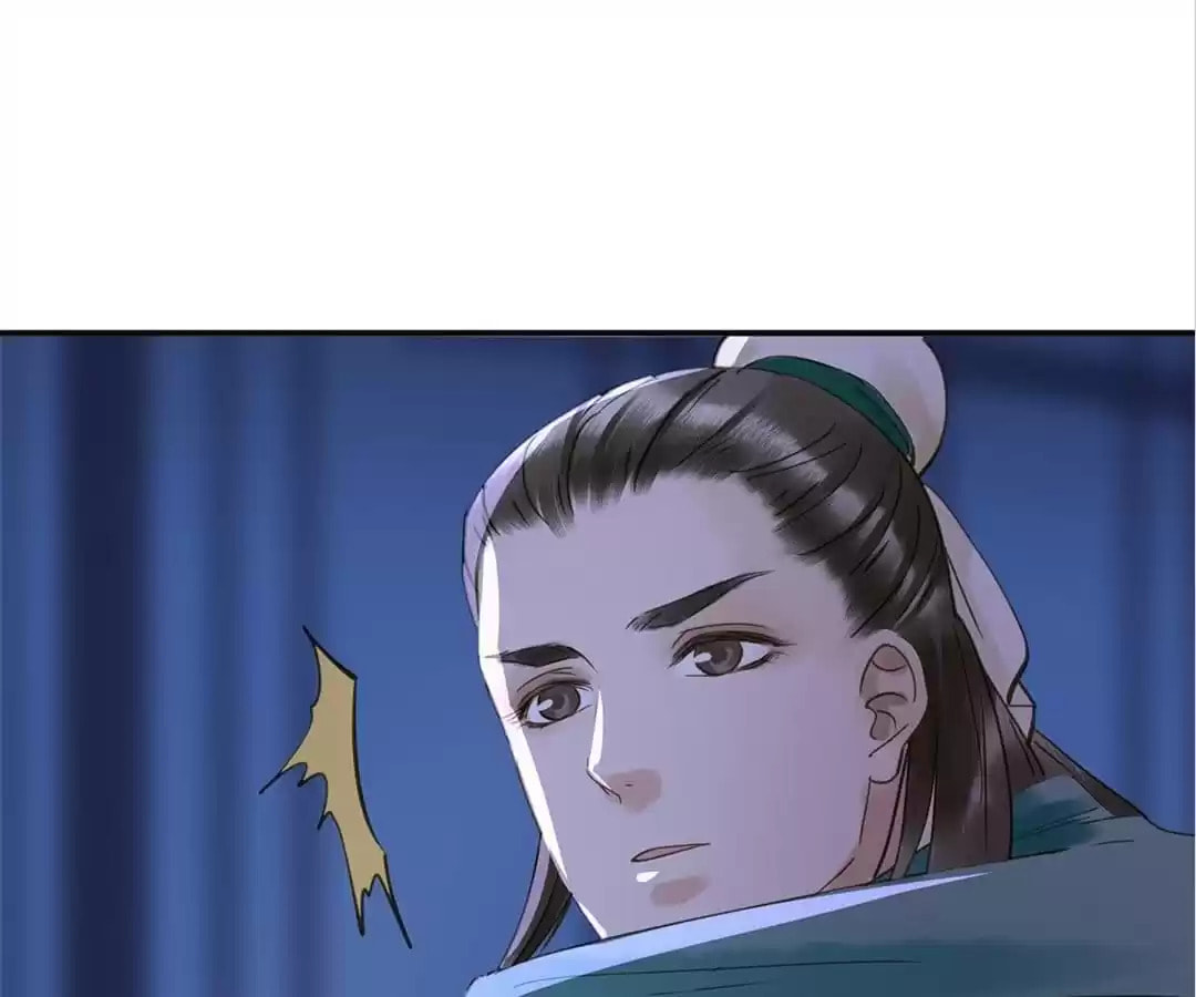 Read Empress Dislikes This (Colored) chapter 101 image 109 on Lezhin