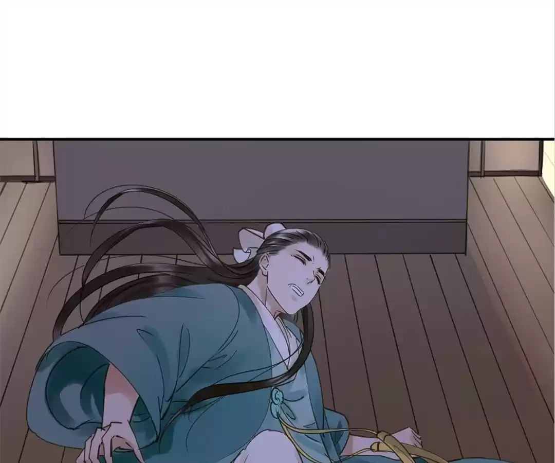 Read Empress Dislikes This (Colored) chapter 101 image 117 on Lezhin