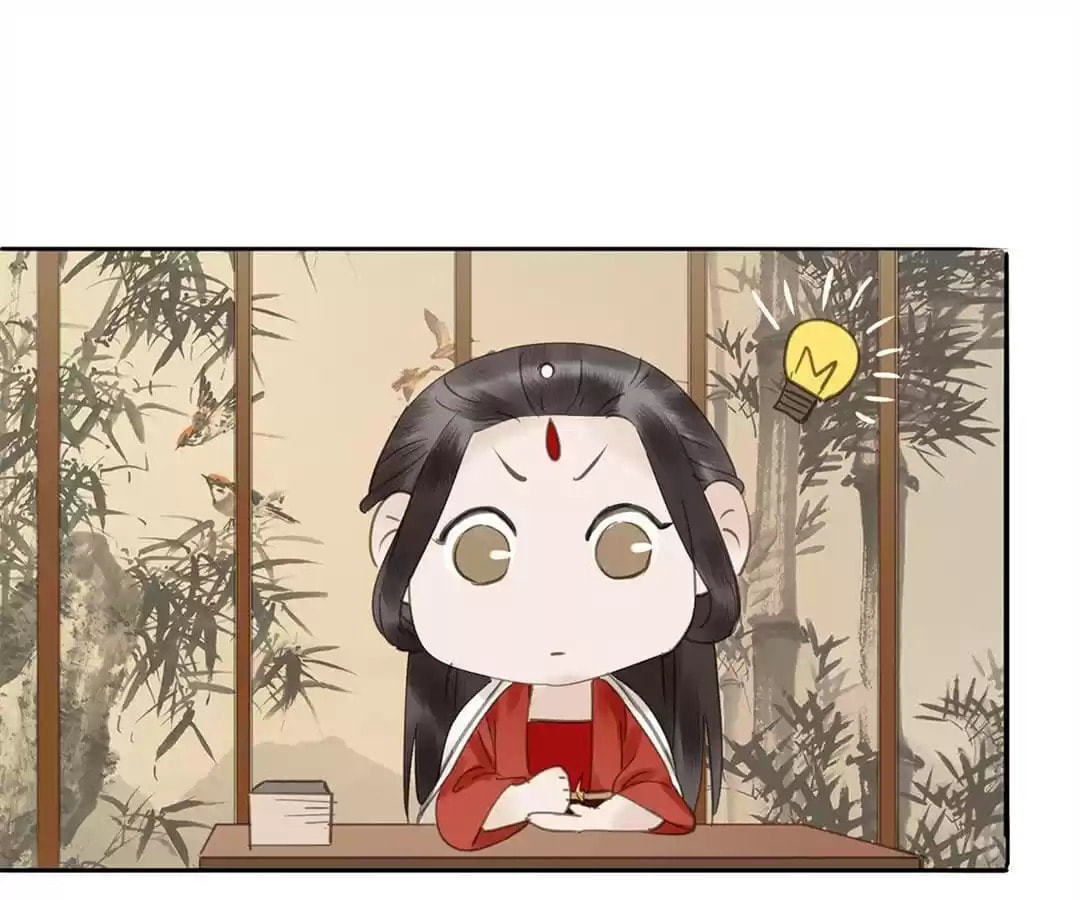Read Empress Dislikes This (Colored) chapter 101 image 14 on Lezhin