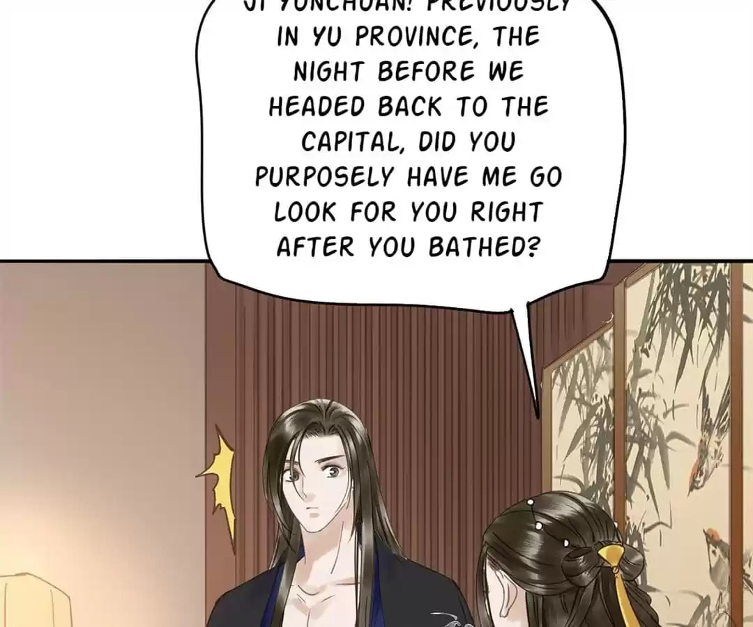 Read Empress Dislikes This (Colored) chapter 101 image 16 on Lezhin