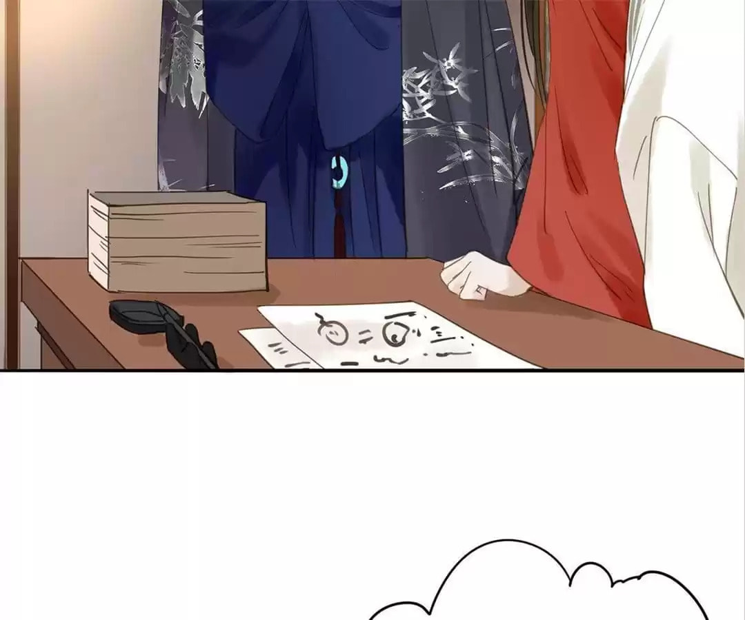 Read Empress Dislikes This (Colored) chapter 101 image 18 on Lezhin