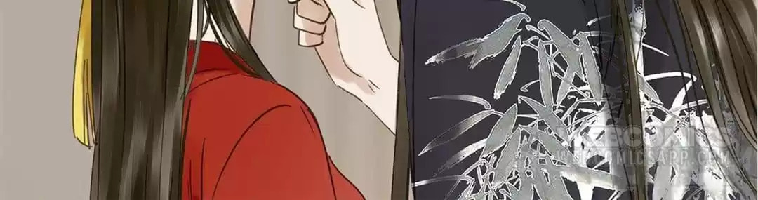 Read Empress Dislikes This (Colored) chapter 101 image 32 on Lezhin