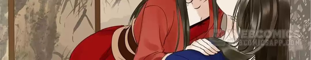 Read Empress Dislikes This (Colored) chapter 101 image 42 on Lezhin